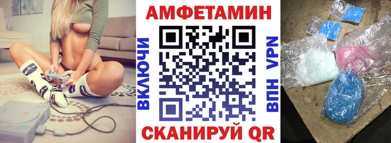 кракен онион  закладка  Новое Девяткино  Amphetamine VHQ 