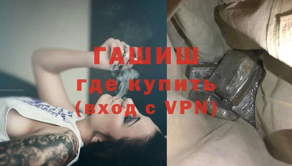 бошки Ладушкин