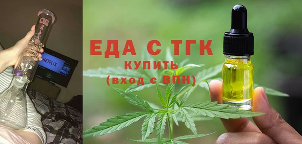 бошки Ладушкин
