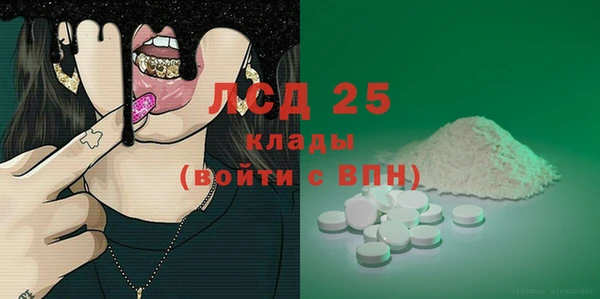бошки Ладушкин