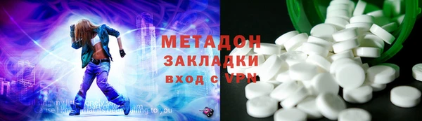 индика Лабытнанги