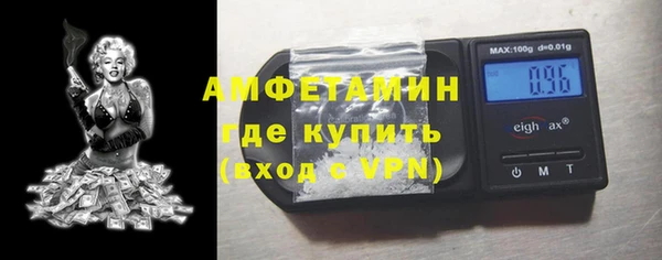бошки Ладушкин