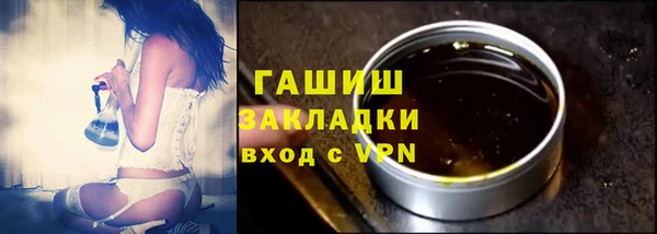 бошки Ладушкин