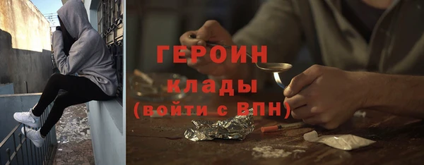 меф Лагань