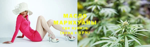 меф Лагань