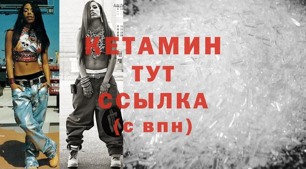 бошки Ладушкин