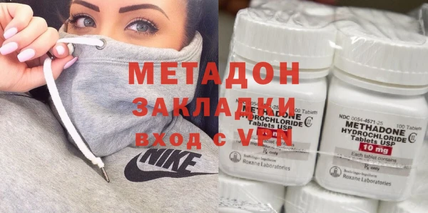 бошки Ладушкин