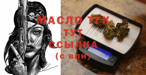 бошки Ладушкин
