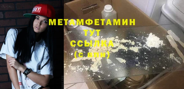 бошки Ладушкин