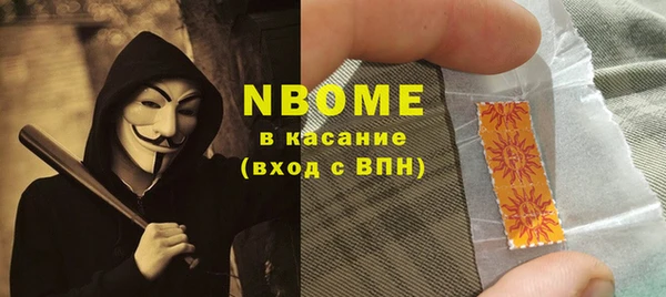 меф Лагань