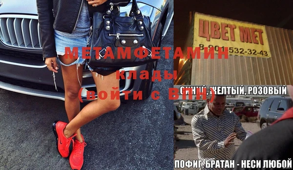 индика Лабытнанги