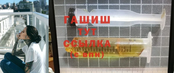 индика Лабытнанги