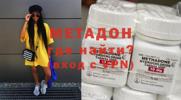 индика Лабытнанги