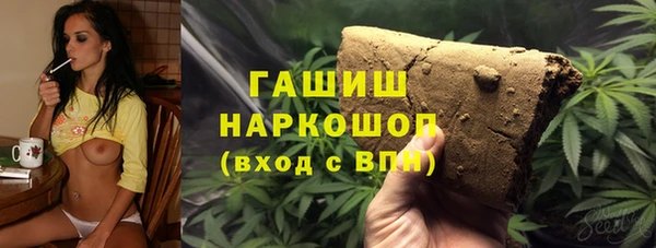 меф Лагань