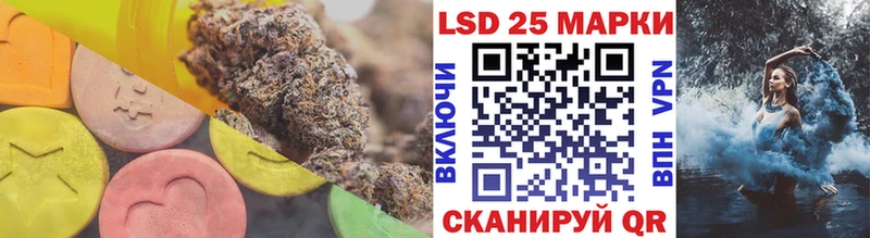 МЕГА как войти  купить   Новое Девяткино  LSD-25 экстази ecstasy 