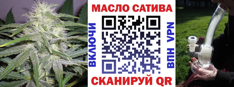 как найти закладки Новое Девяткино kraken рабочий сайт Дистиллят ТГК гашишное масло